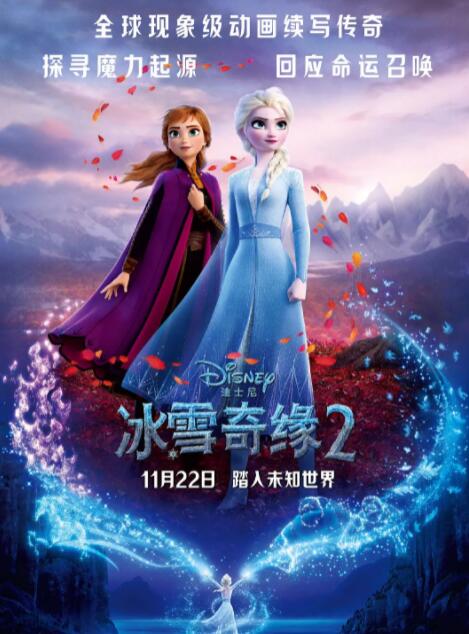 妹子干综合网