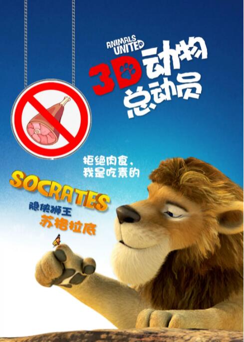 妹子干综合网
