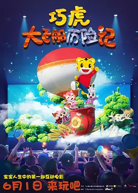 妹子干综合网